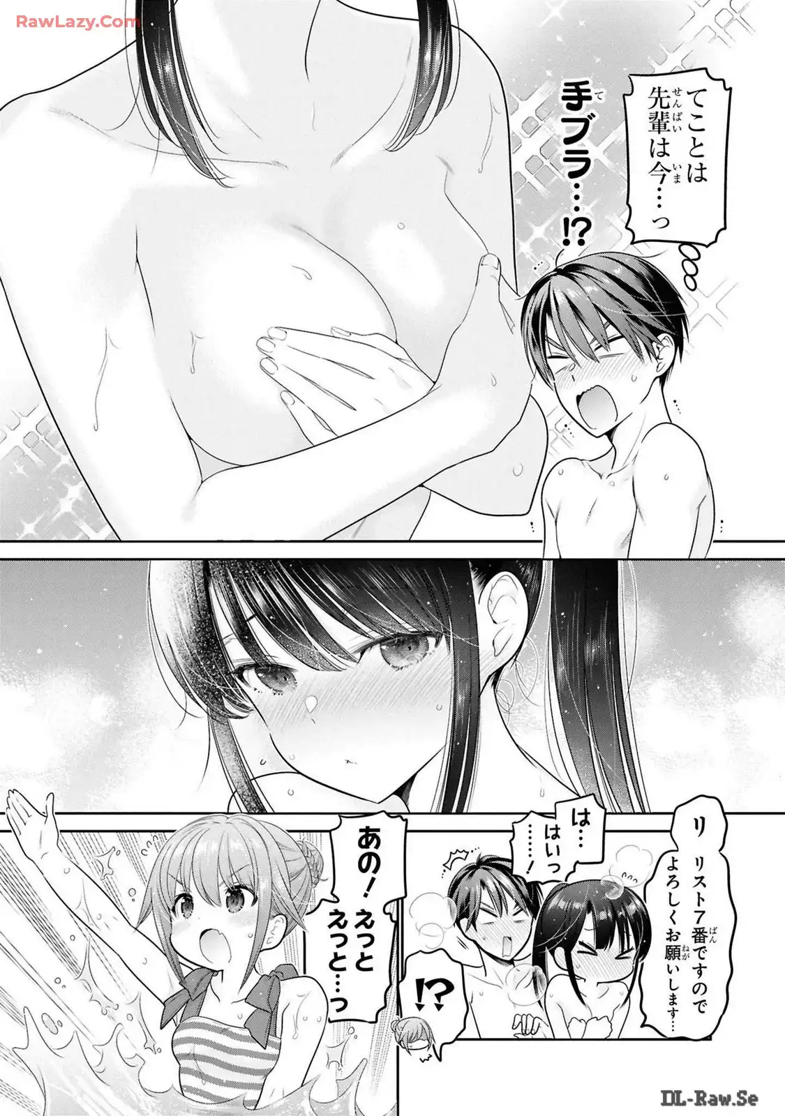 P29
