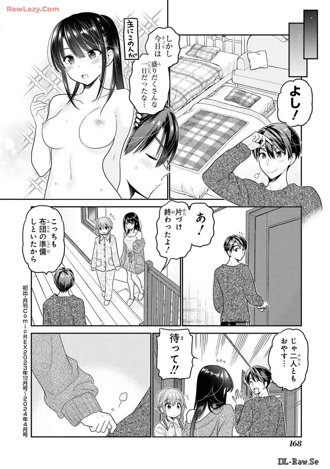 P32
