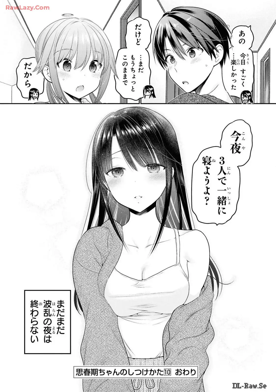 P33