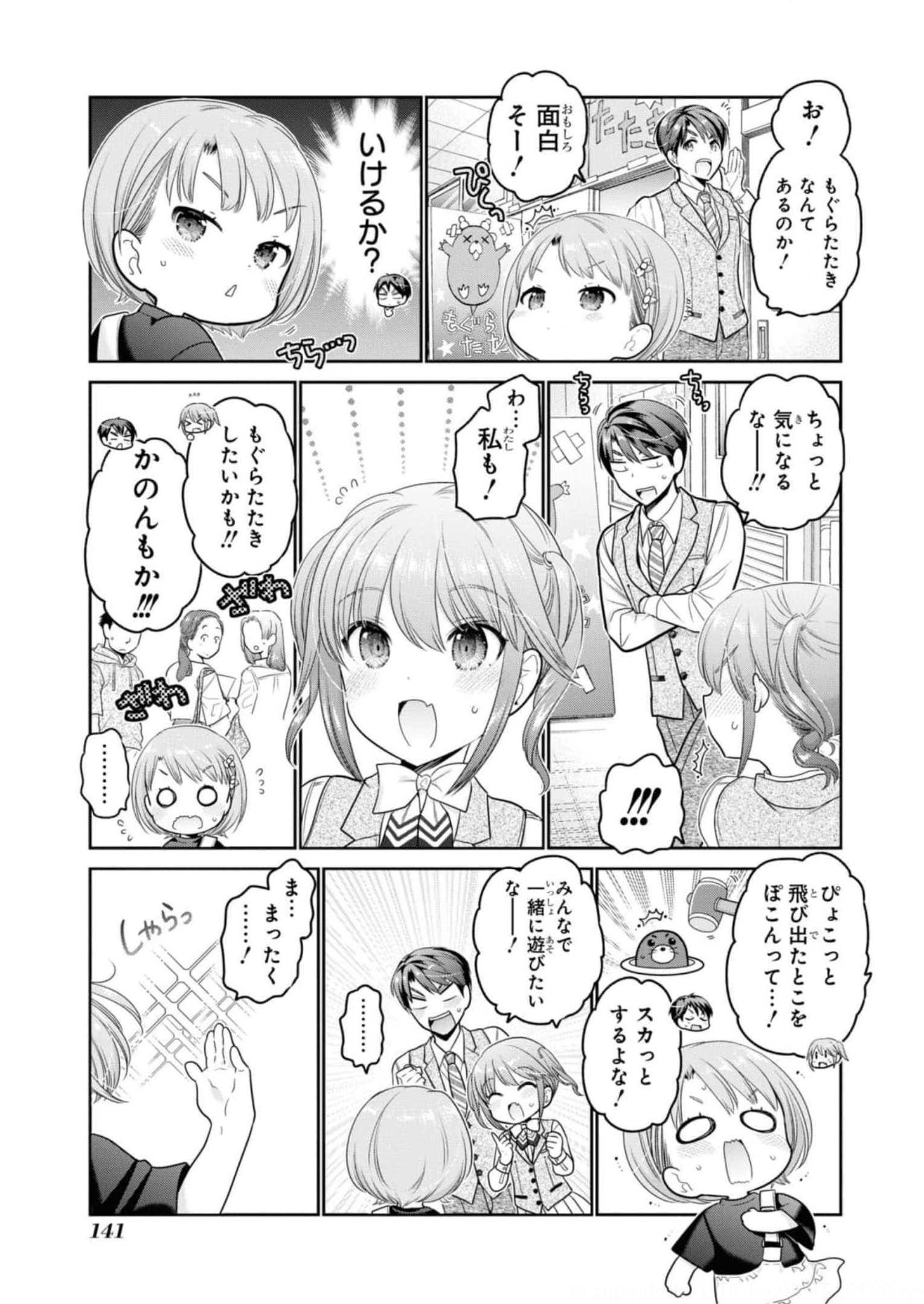 P17