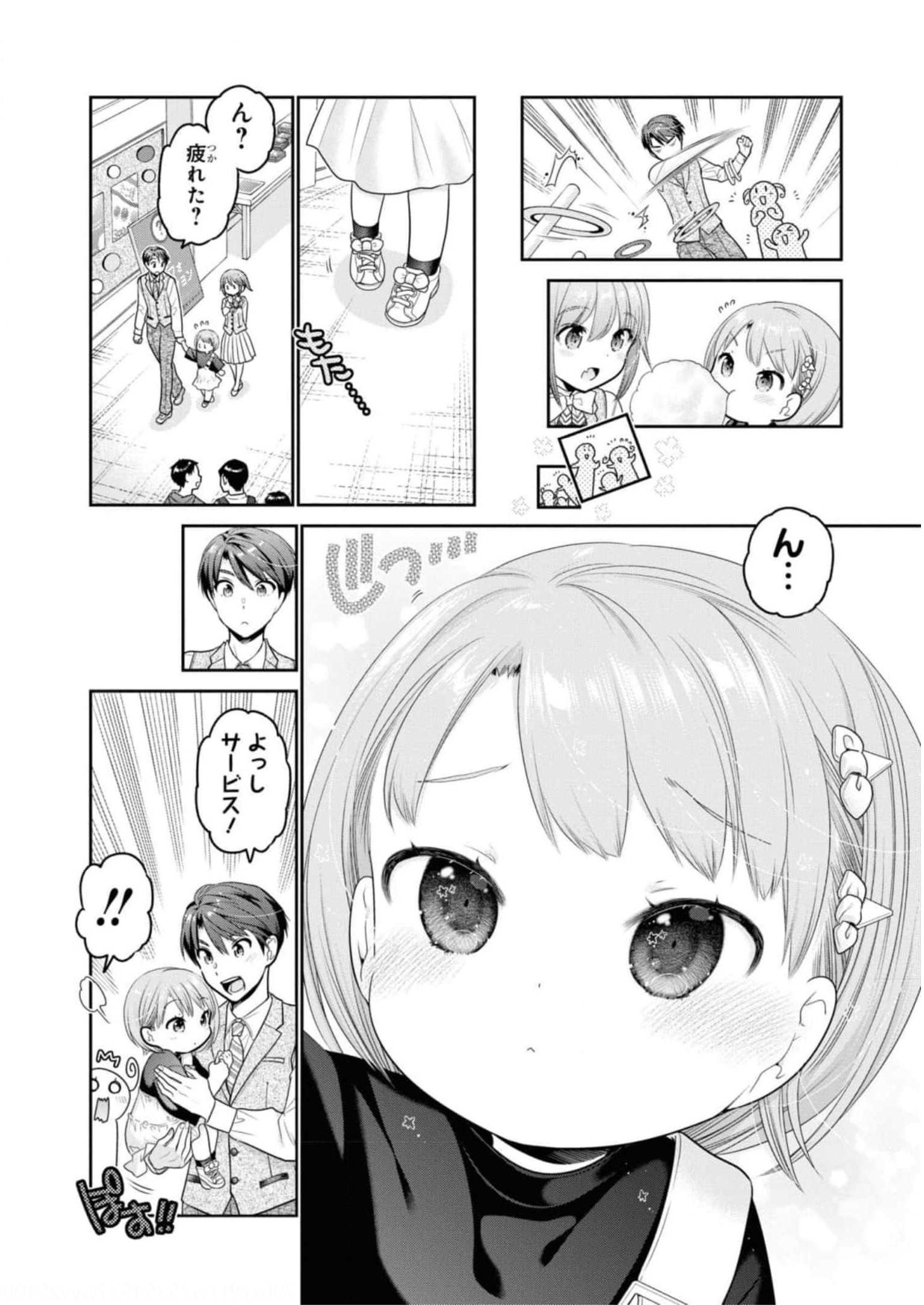 P20