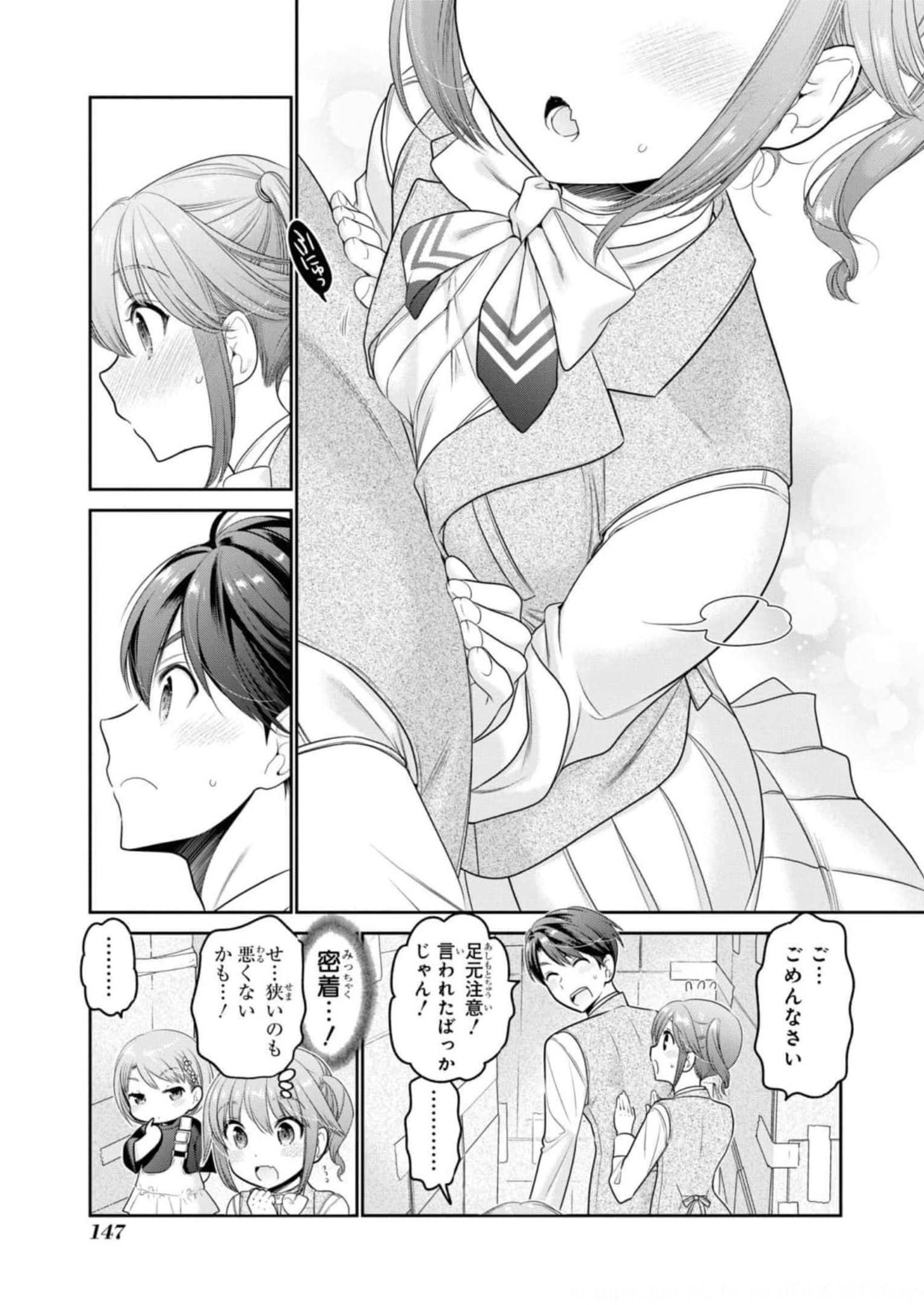 P23