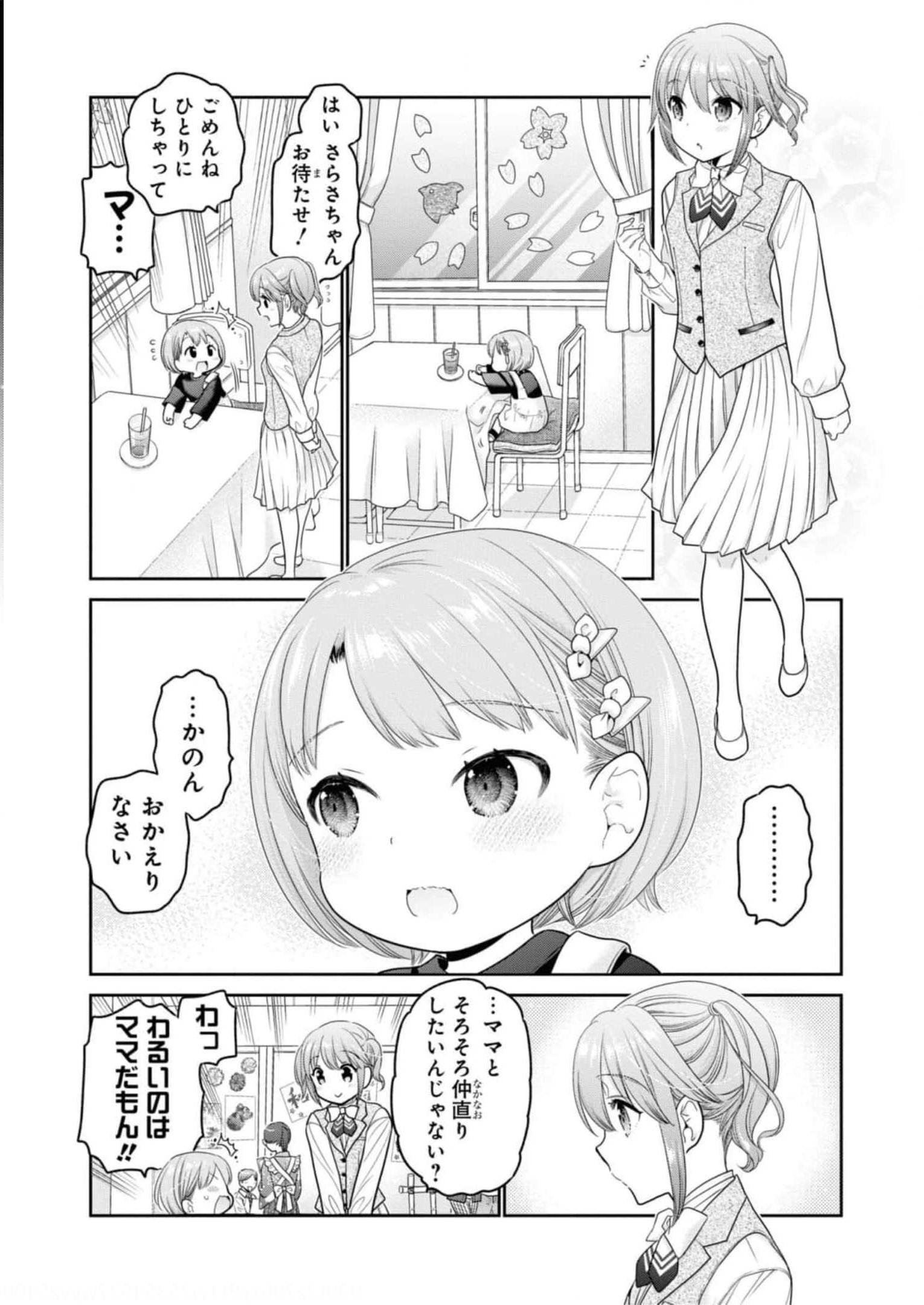 P32