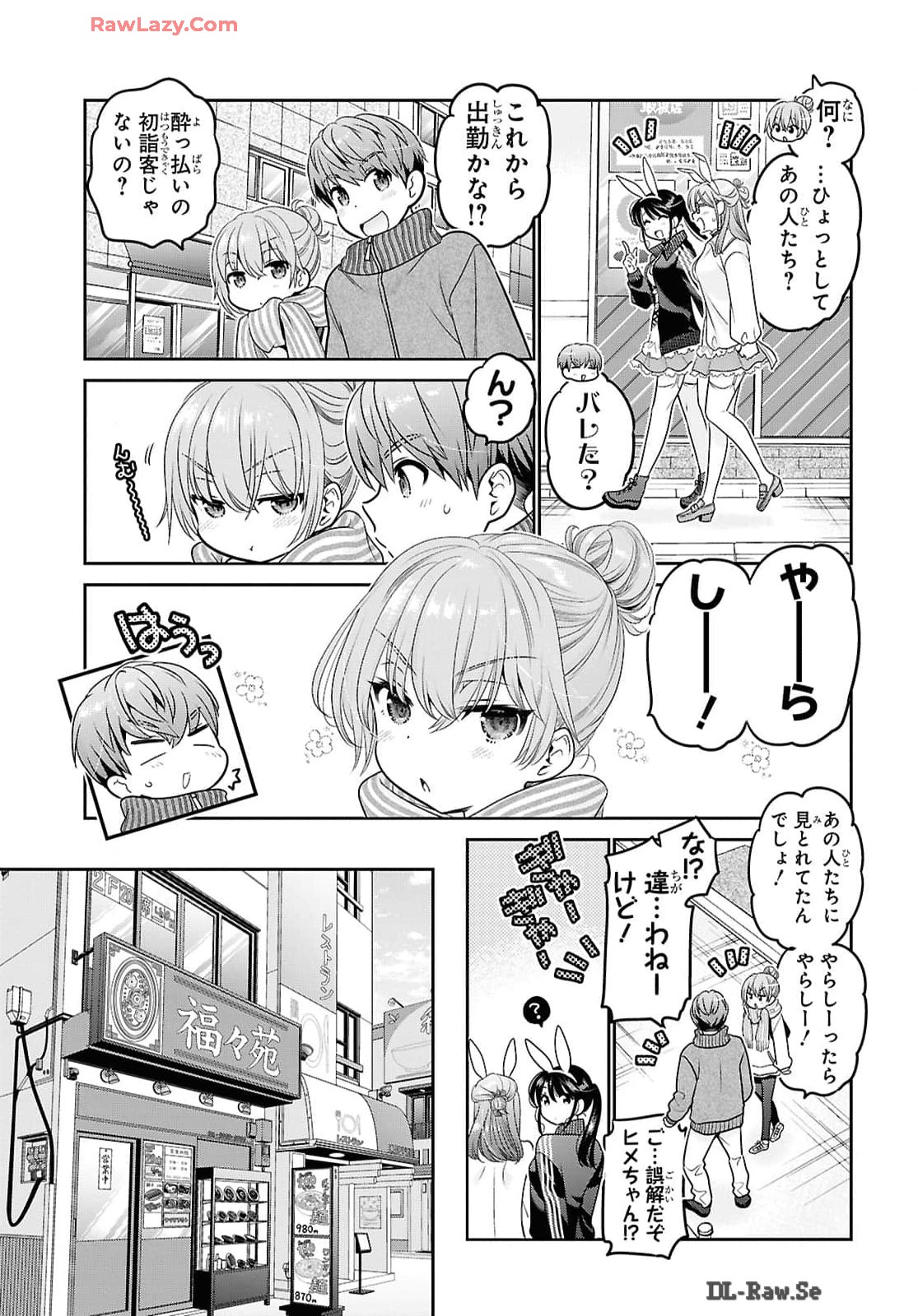 P21