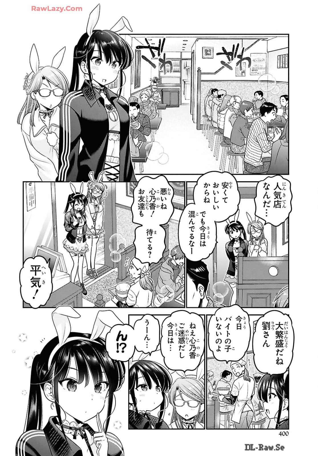 P22
