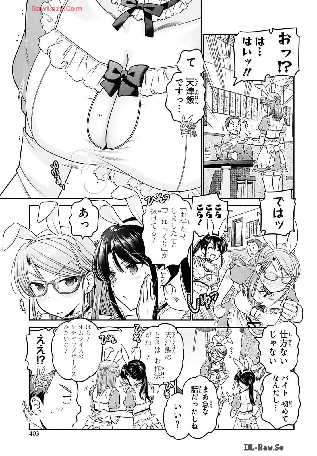 P25