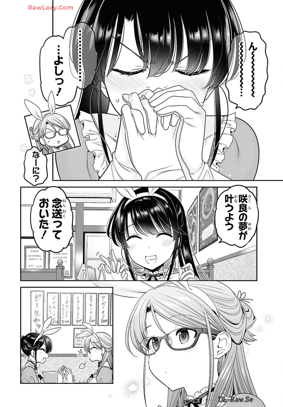 P32
