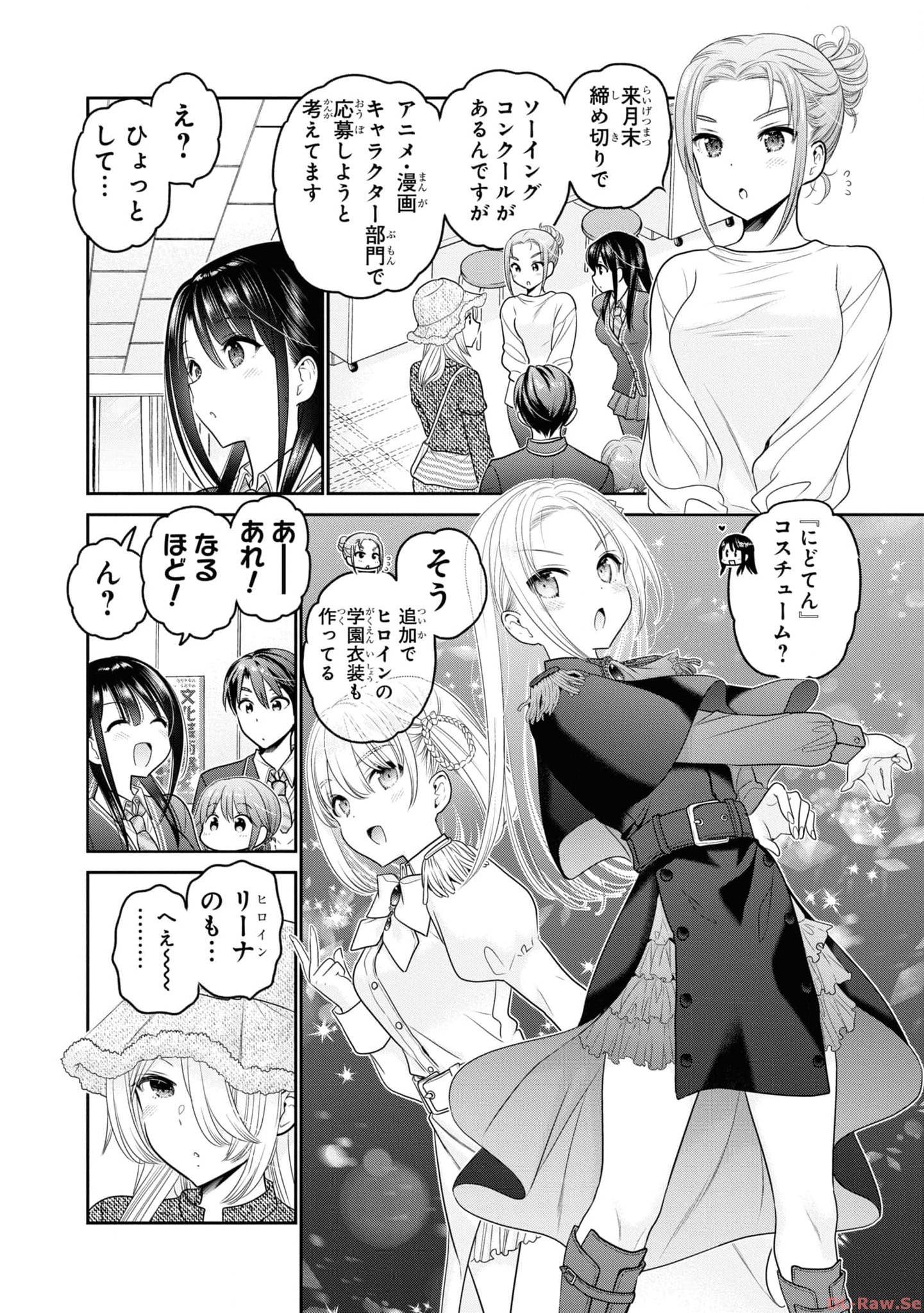 P14