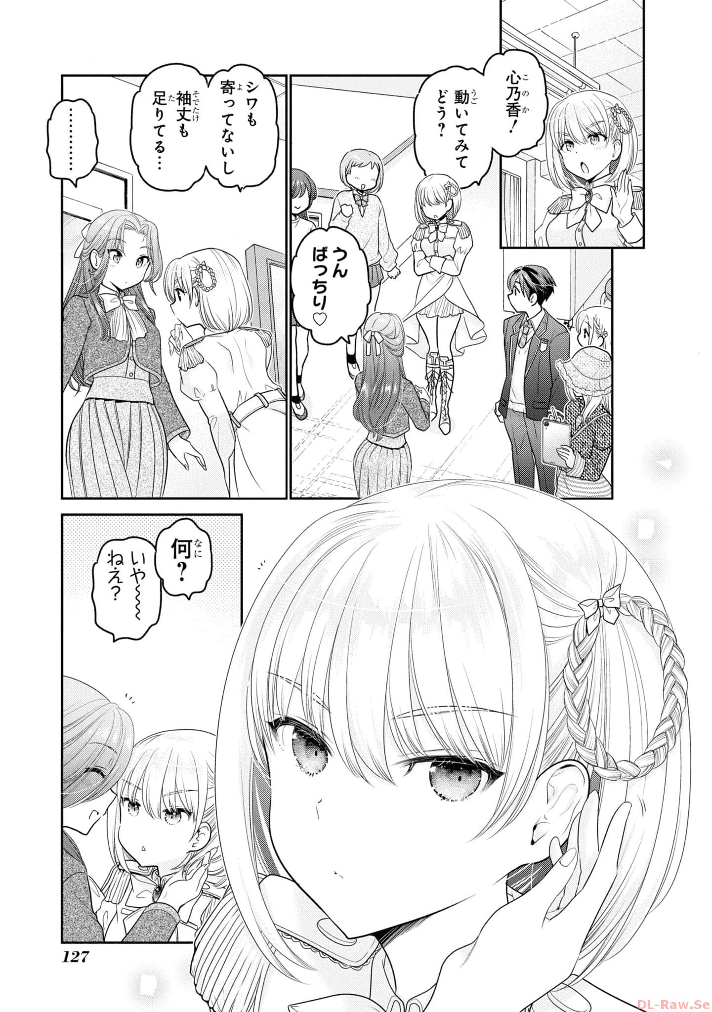P25
