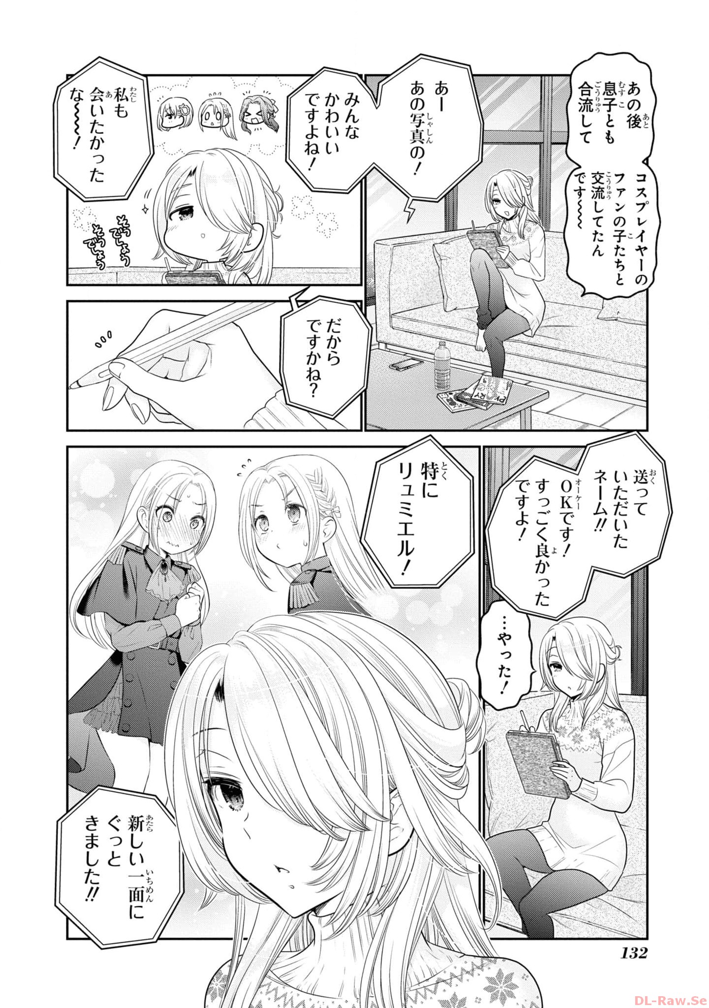 P30