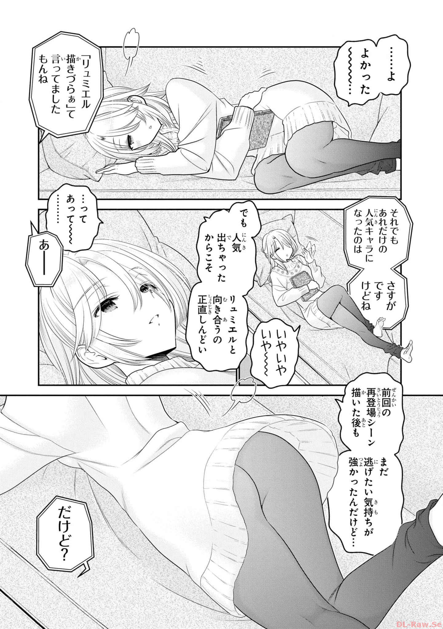 P31