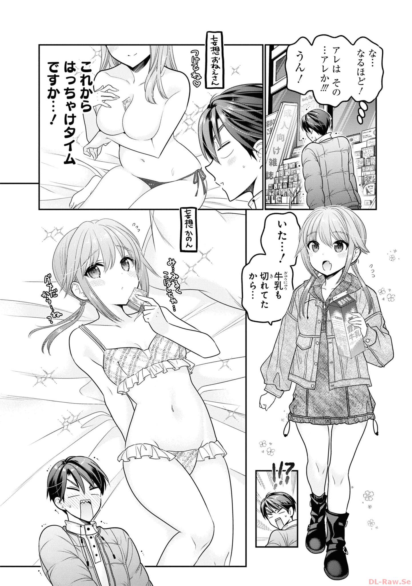 P18