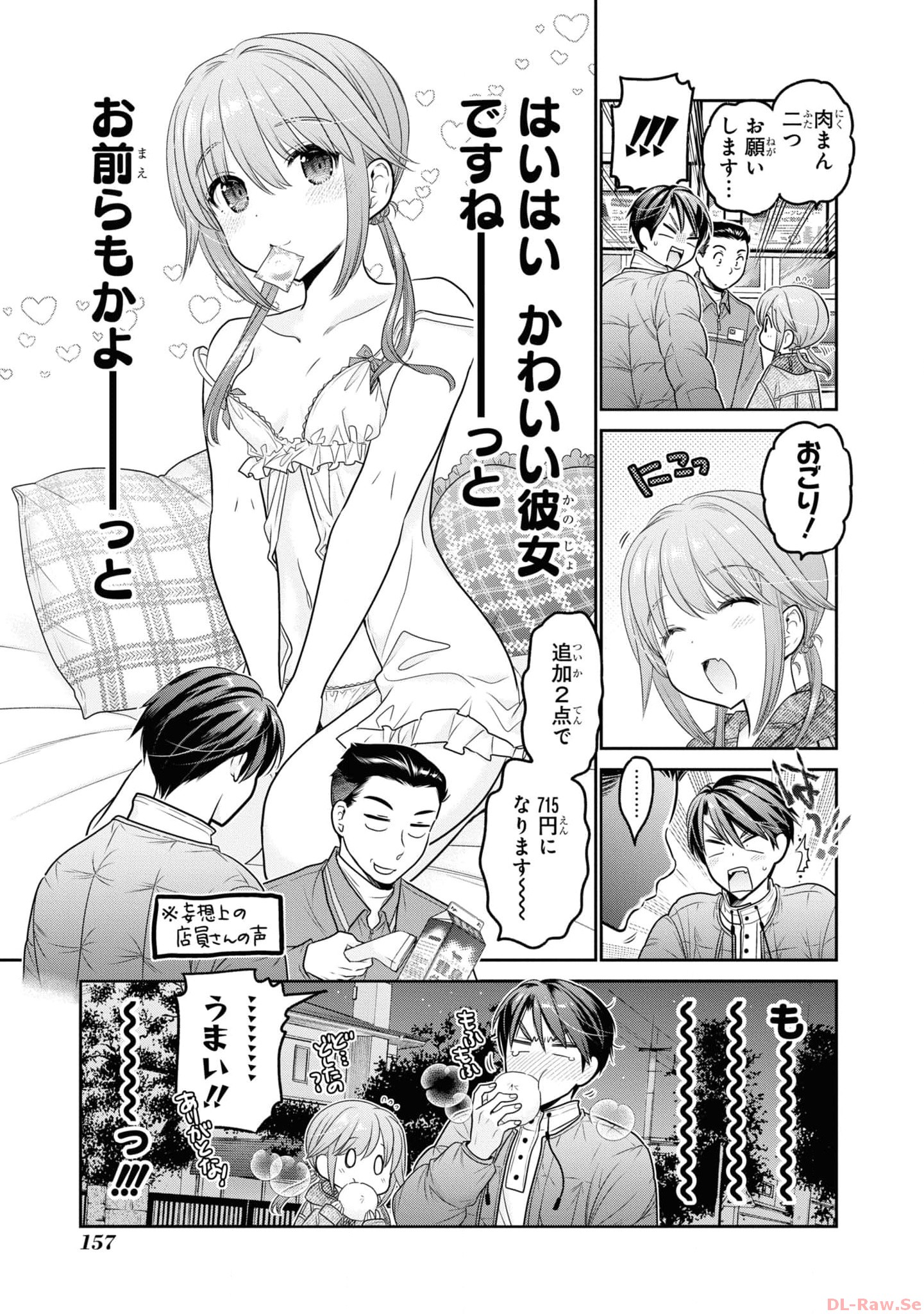 P21