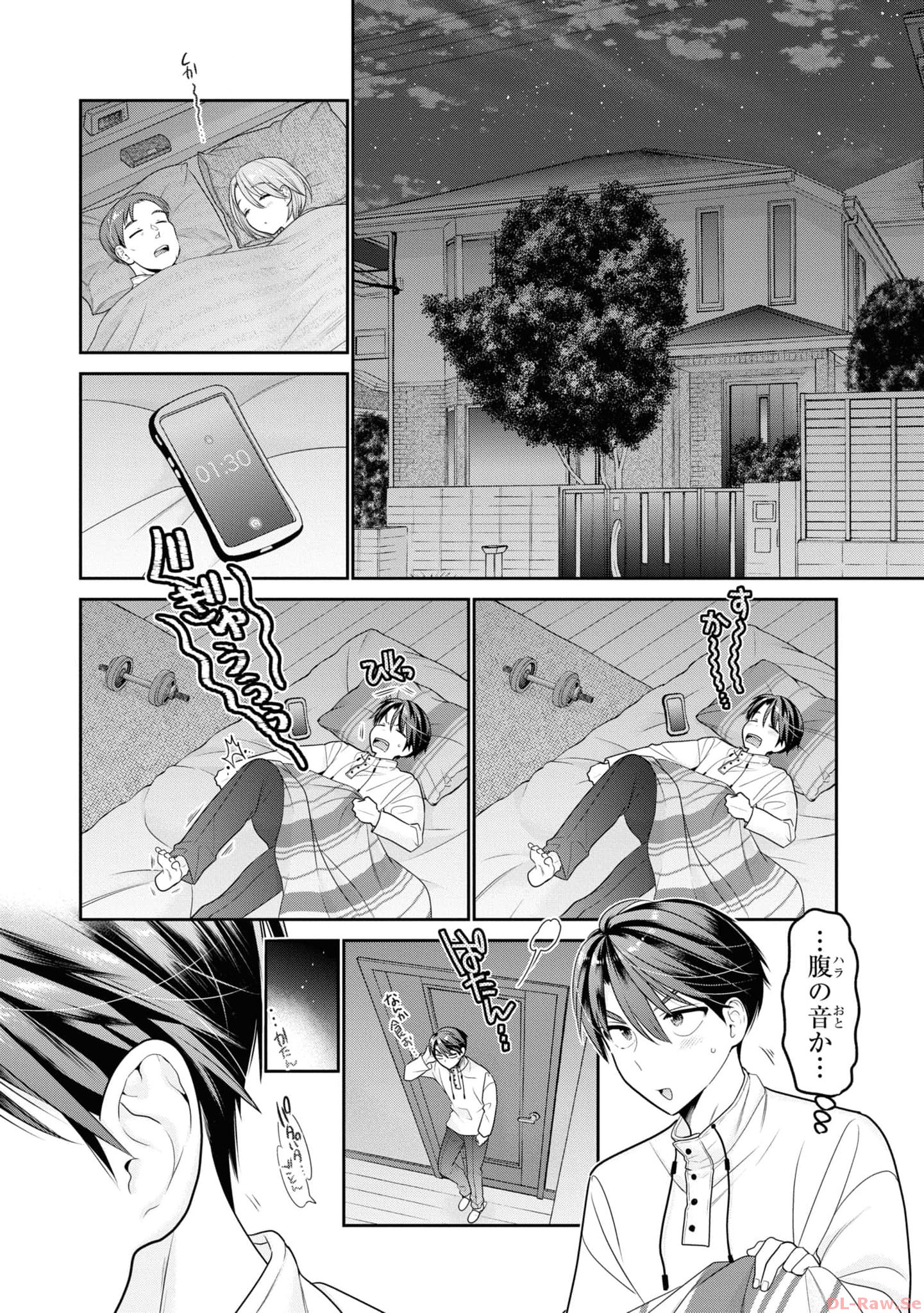 P3