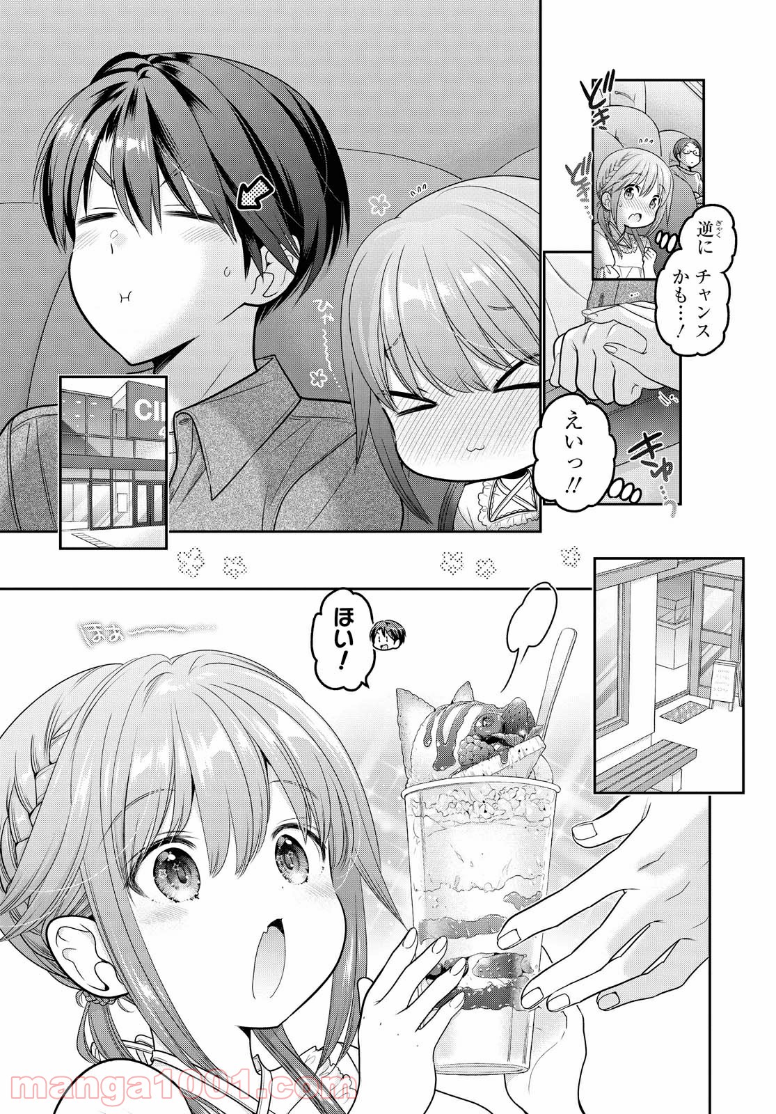 P10