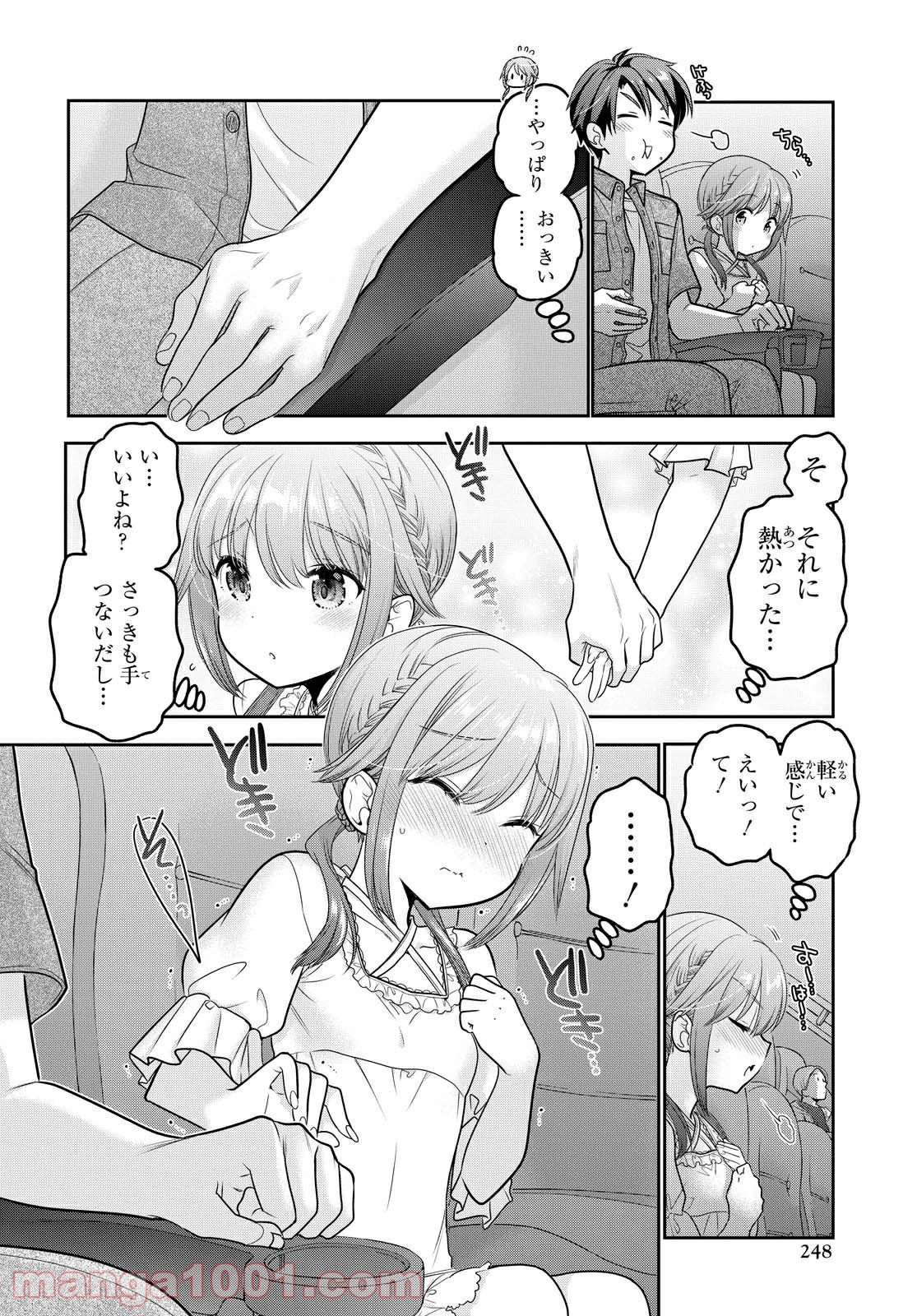 P8