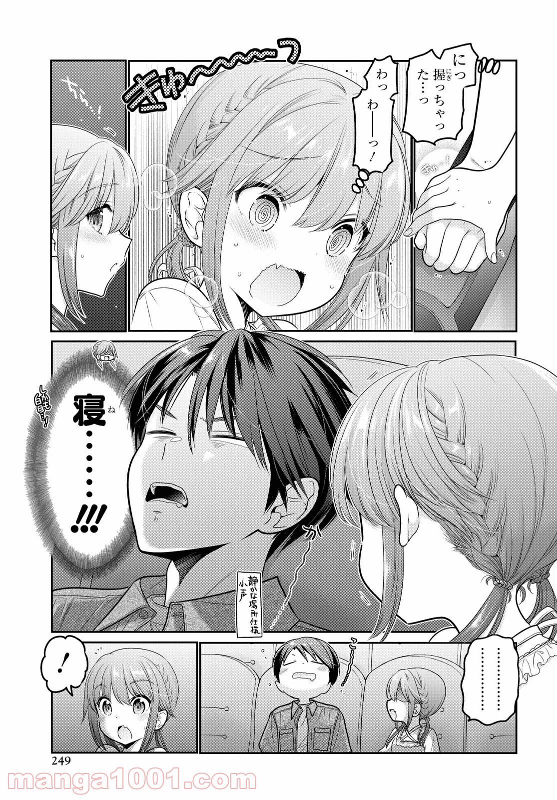 P9