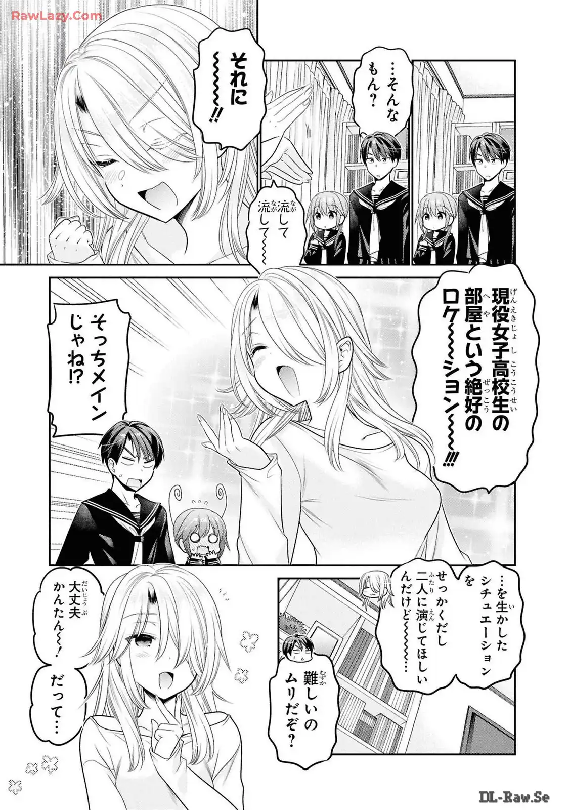 P23
