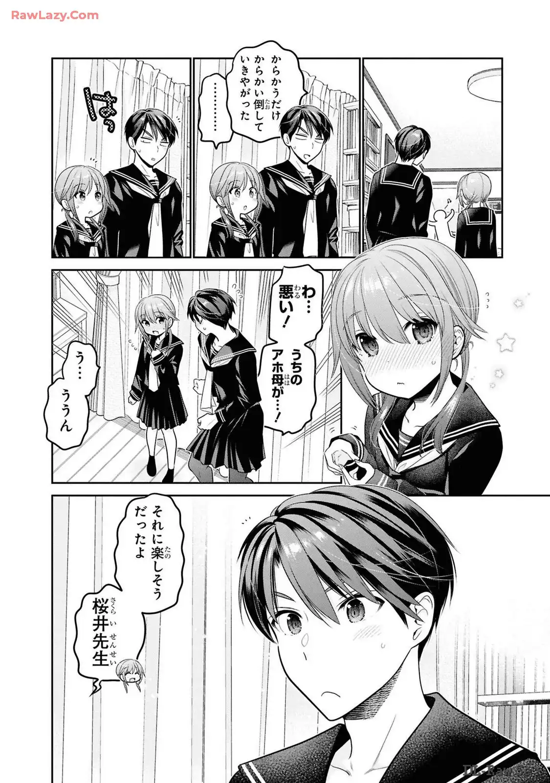 P32