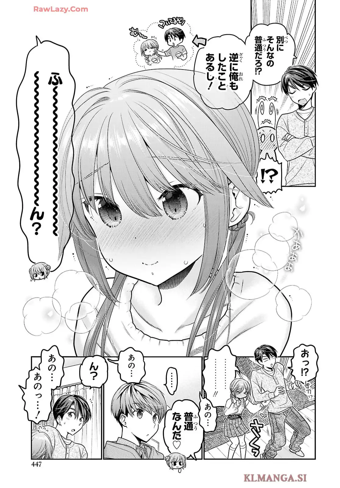 P25