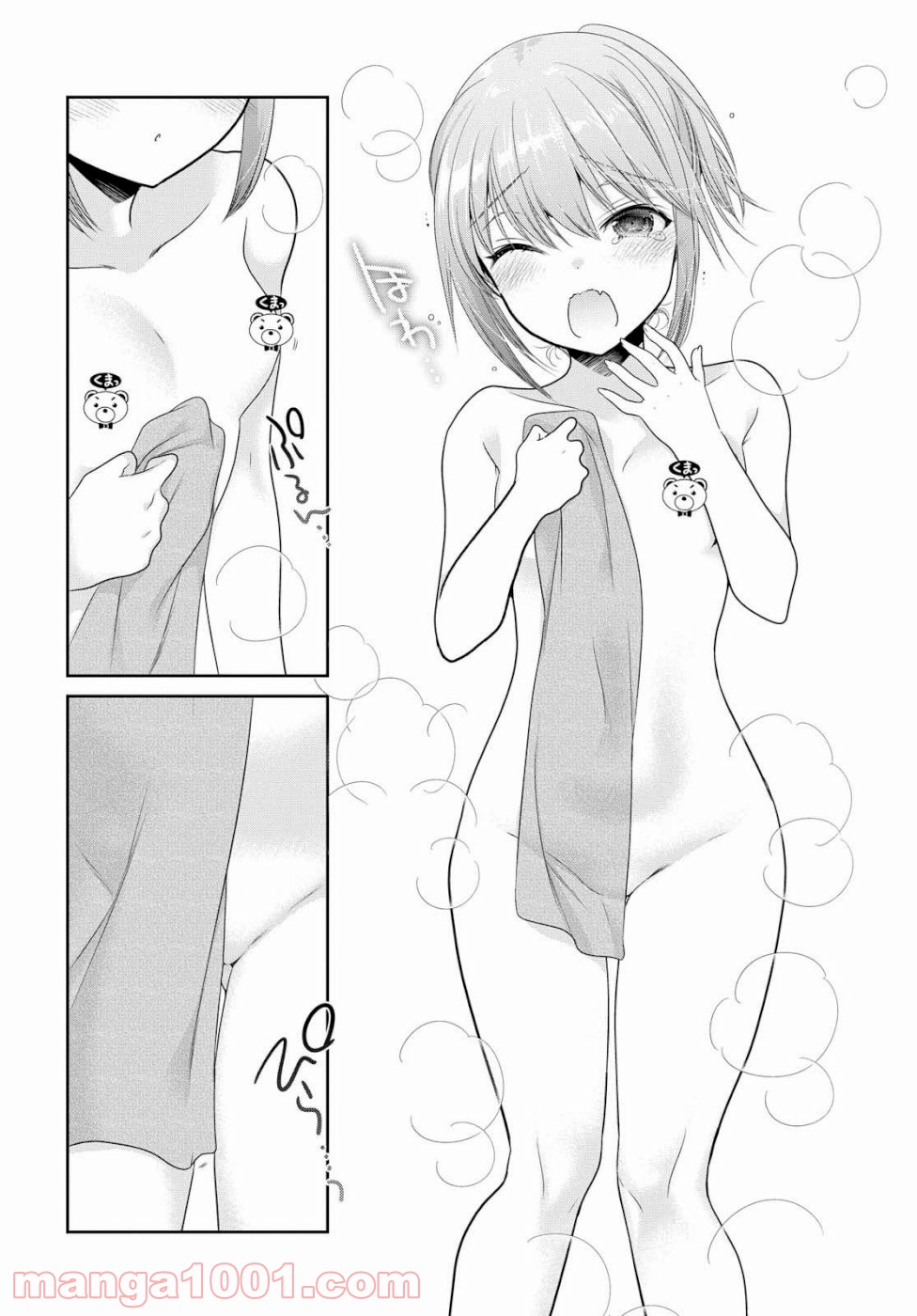 P18