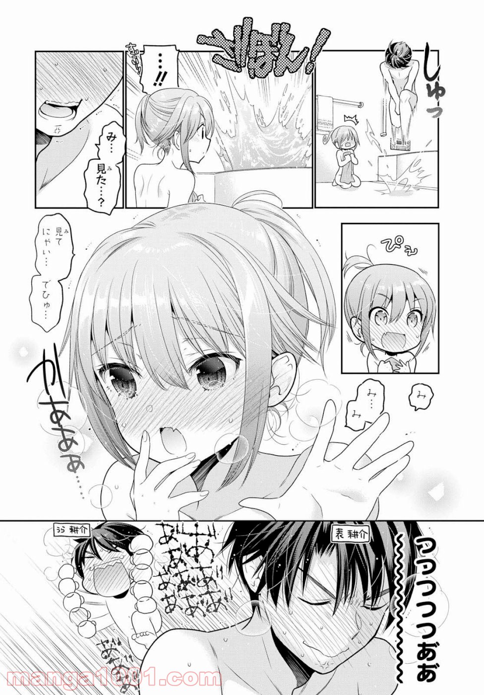 P22