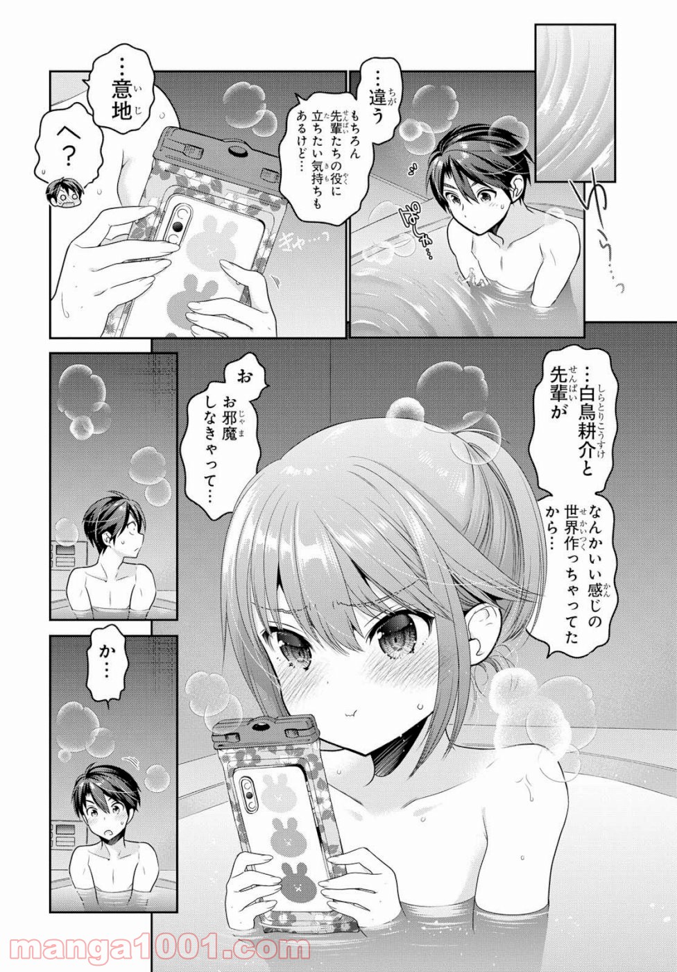 P28