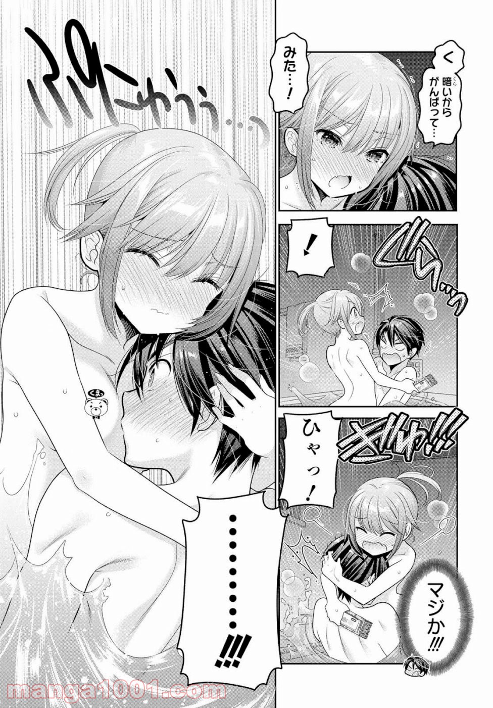 P31