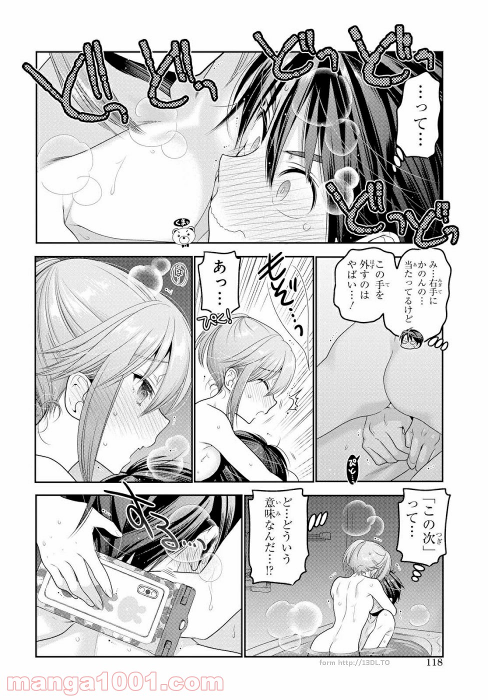 P34