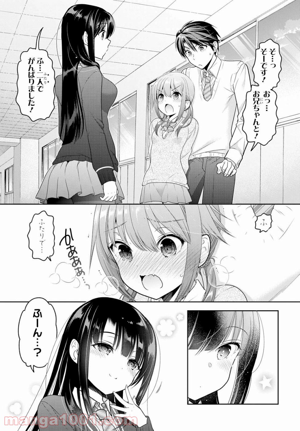 P39