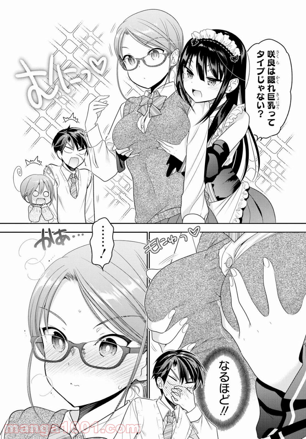 P4