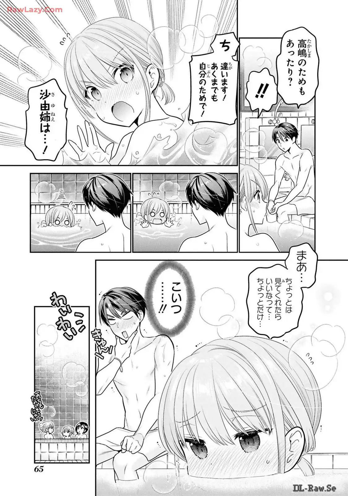 P29