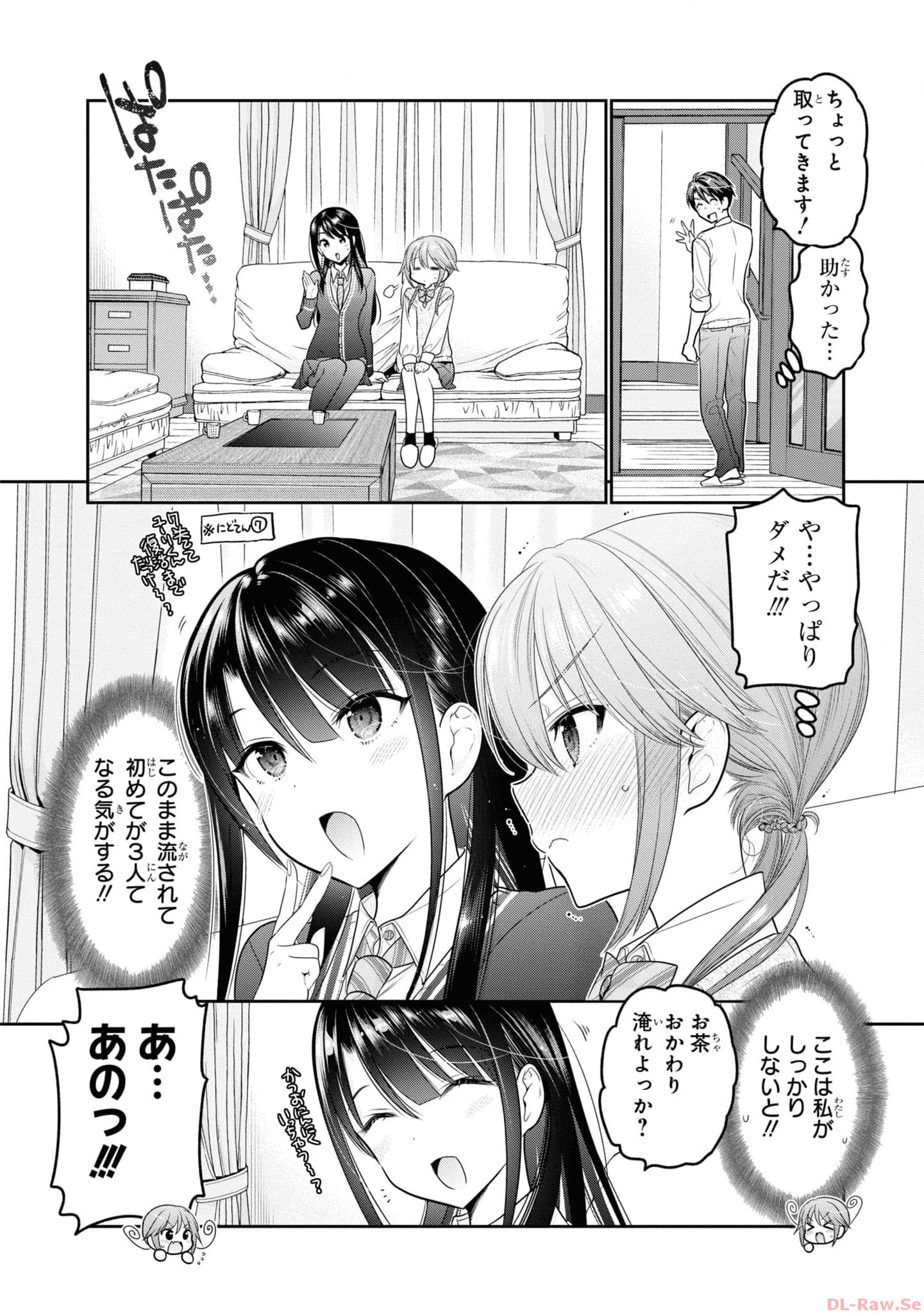 P18