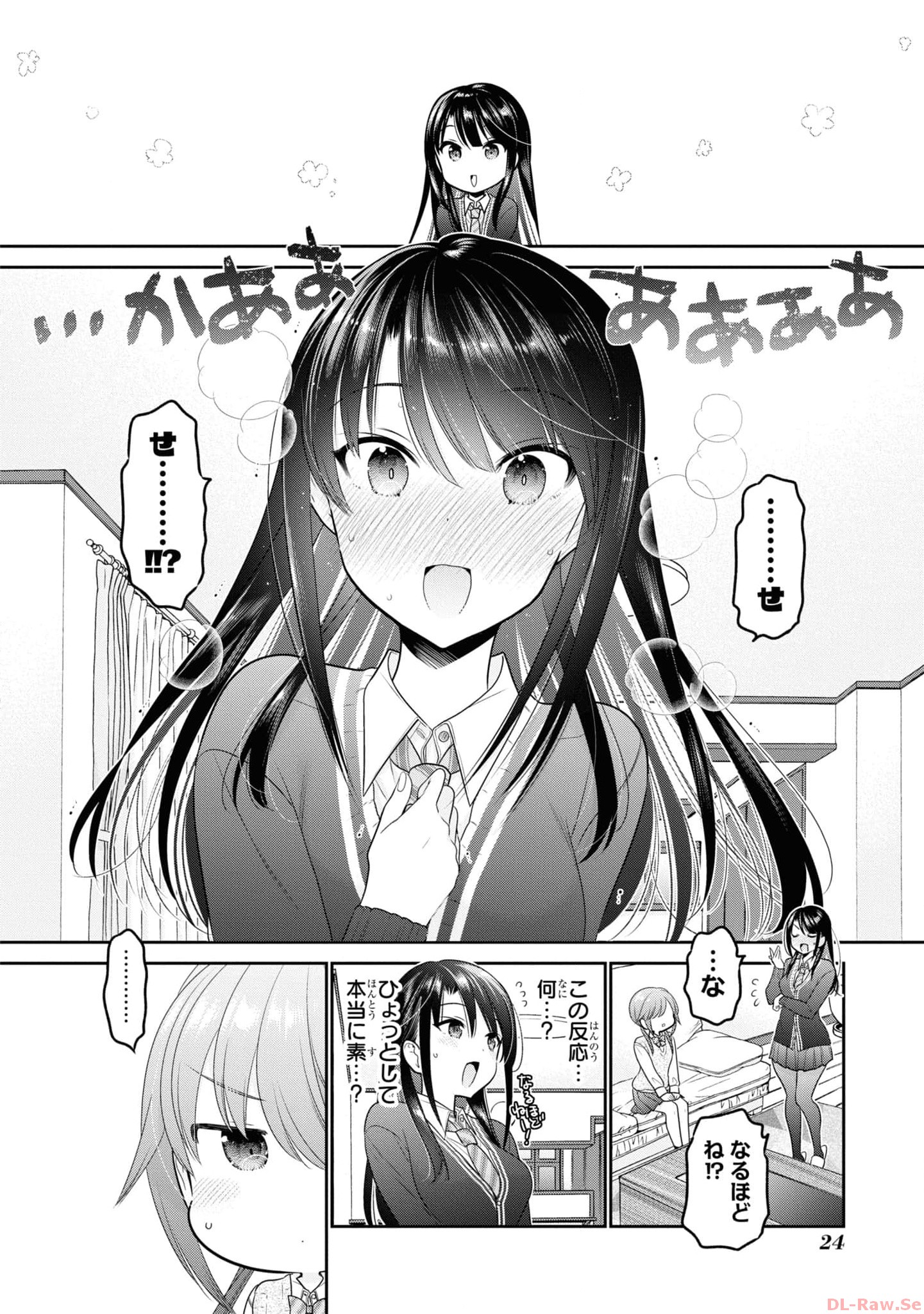 P22