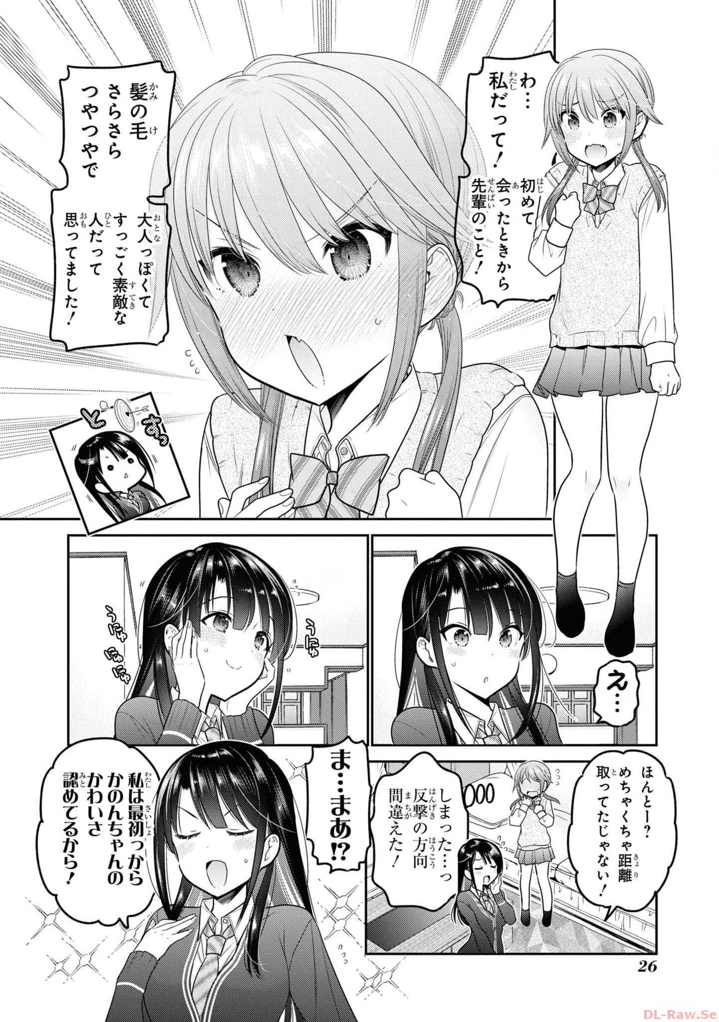 P24