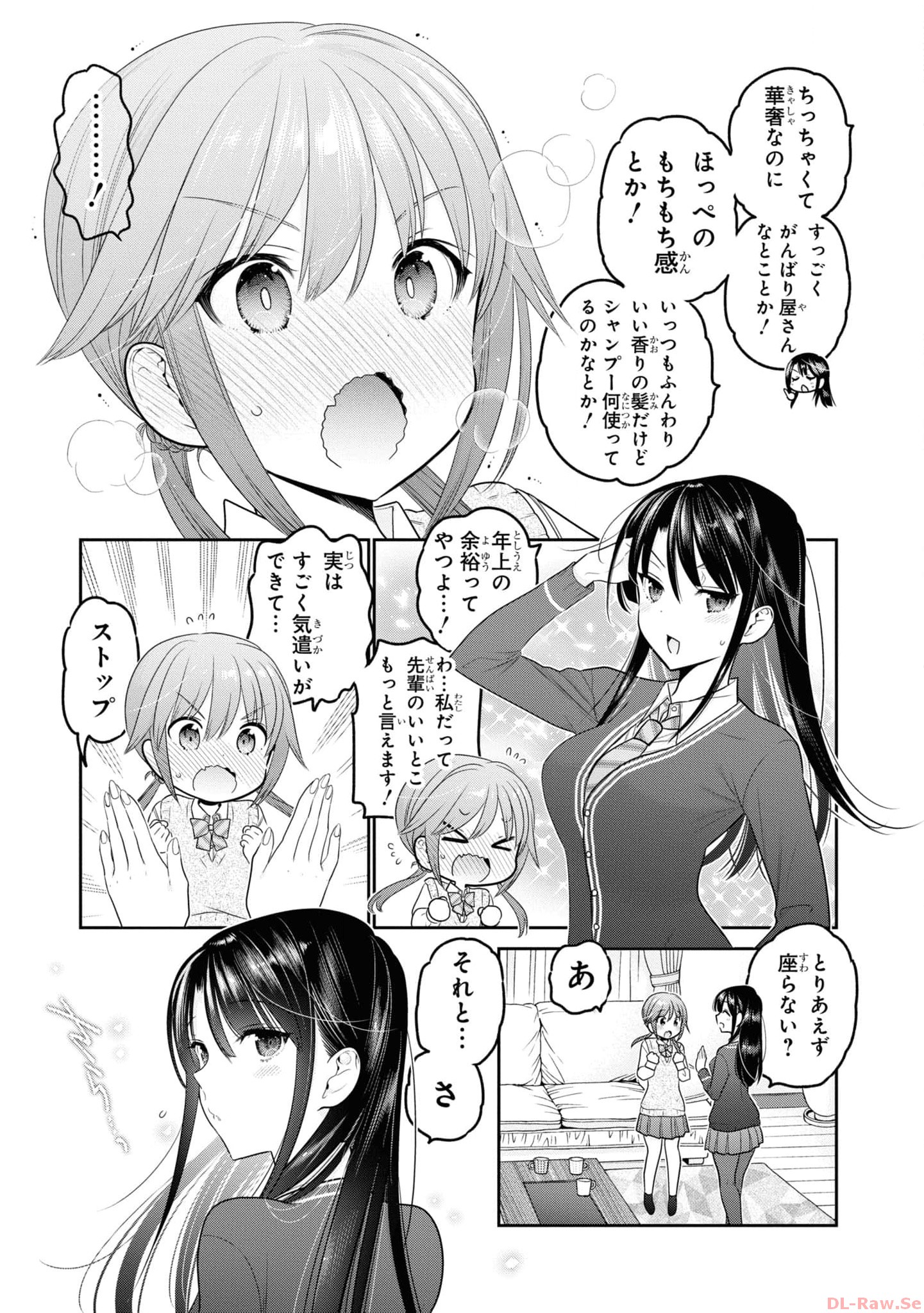 P25