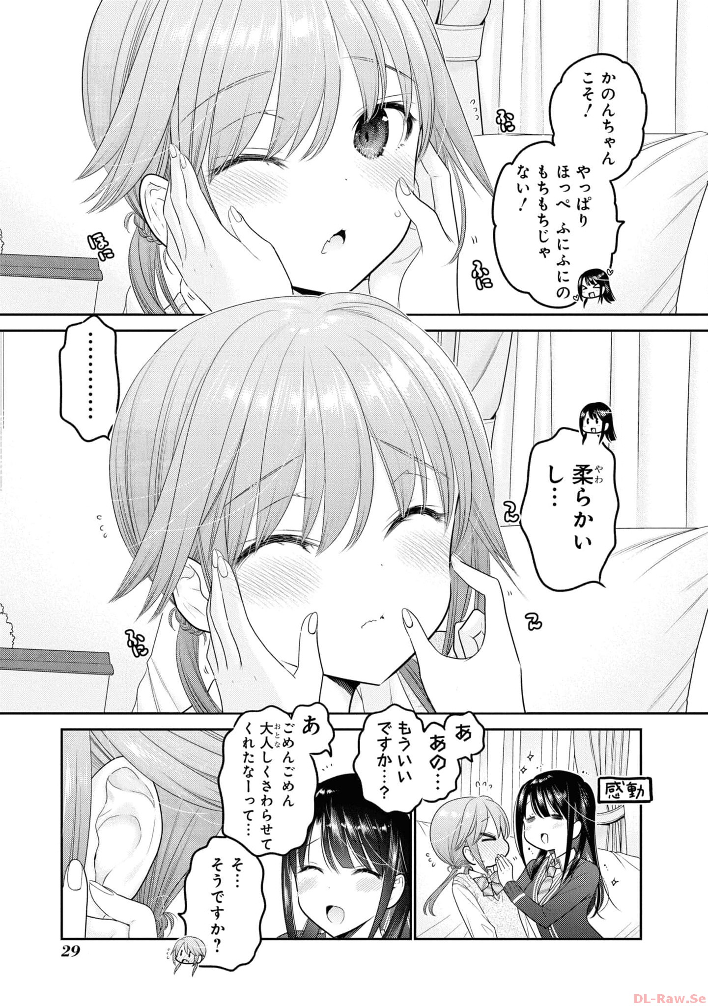 P27
