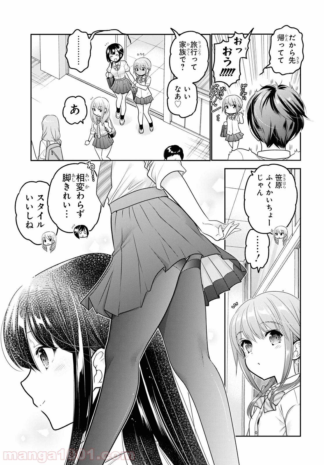 P11