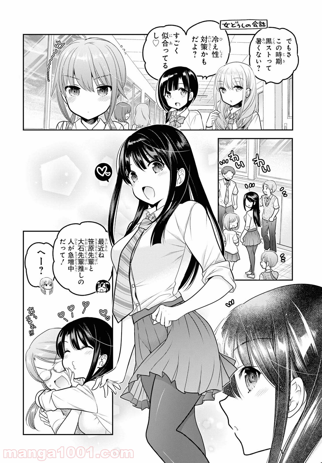 P12