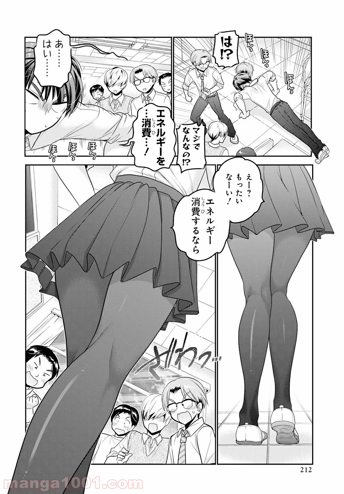 P18