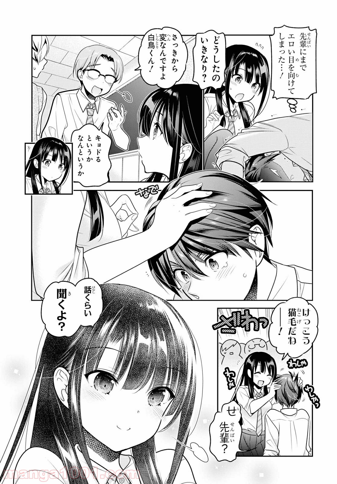 P21