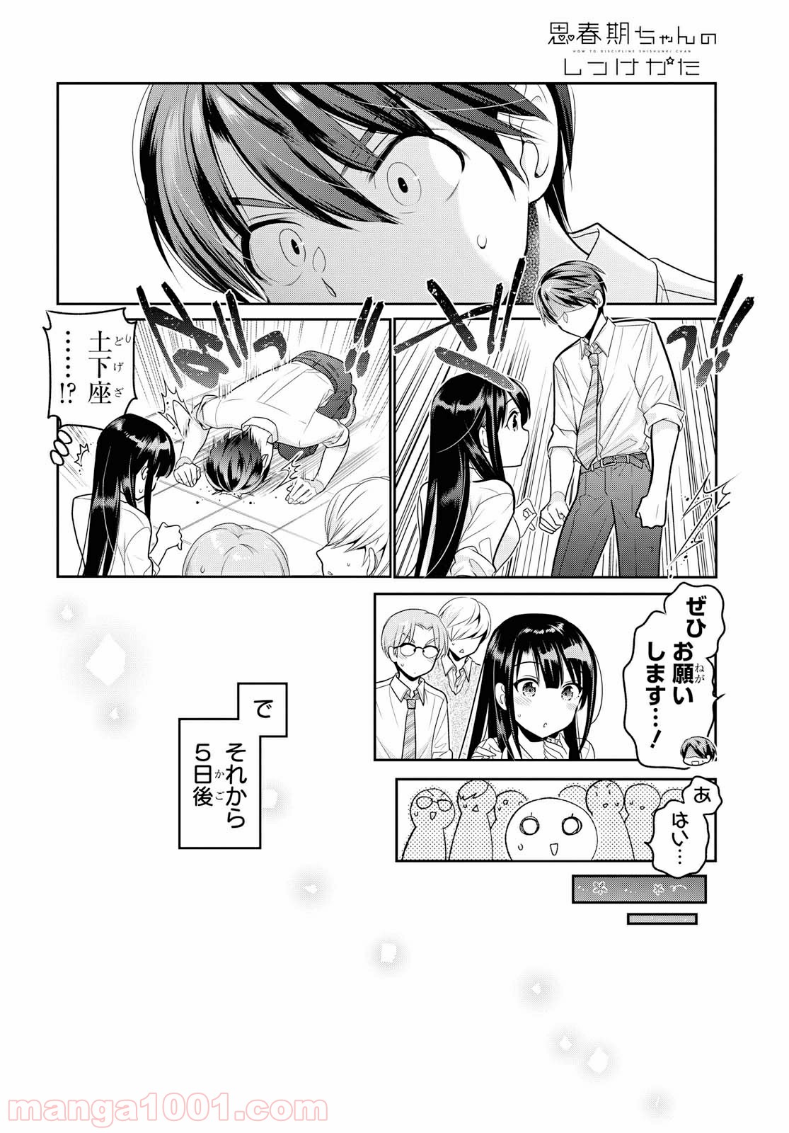 P22
