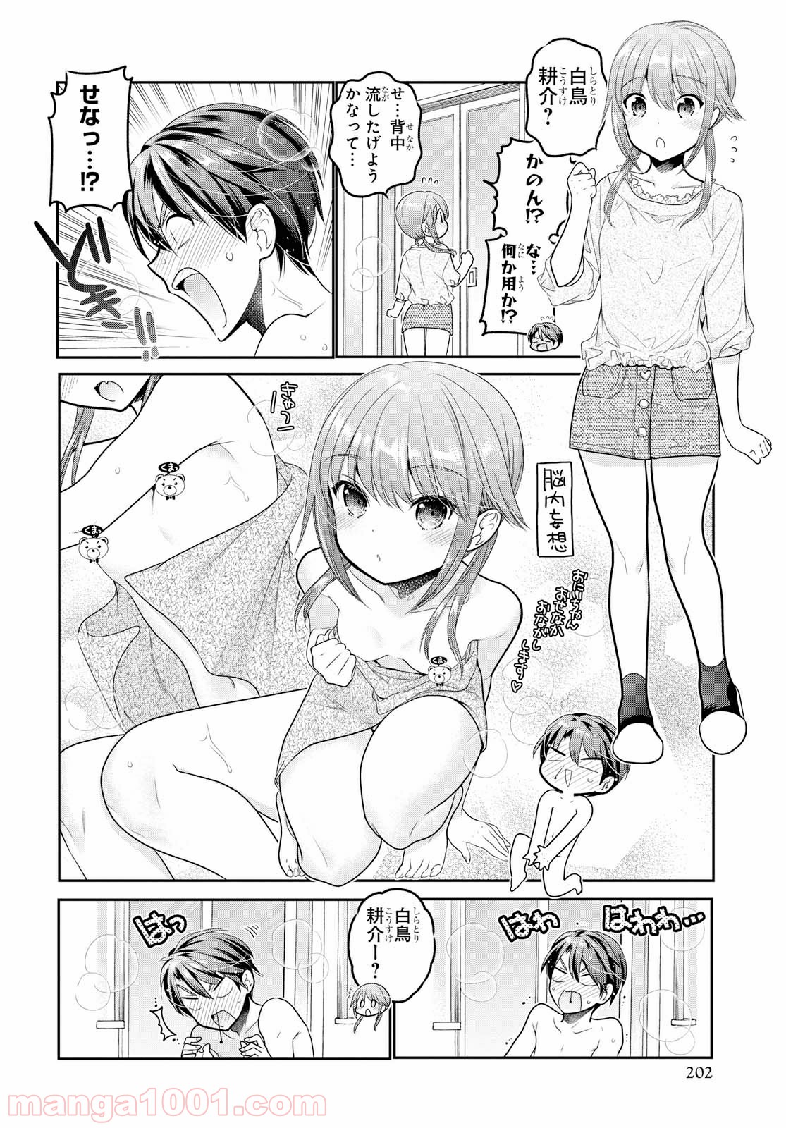 P8