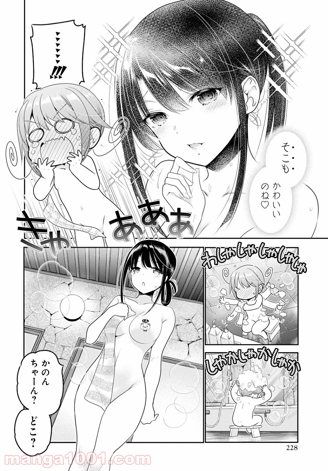 P12