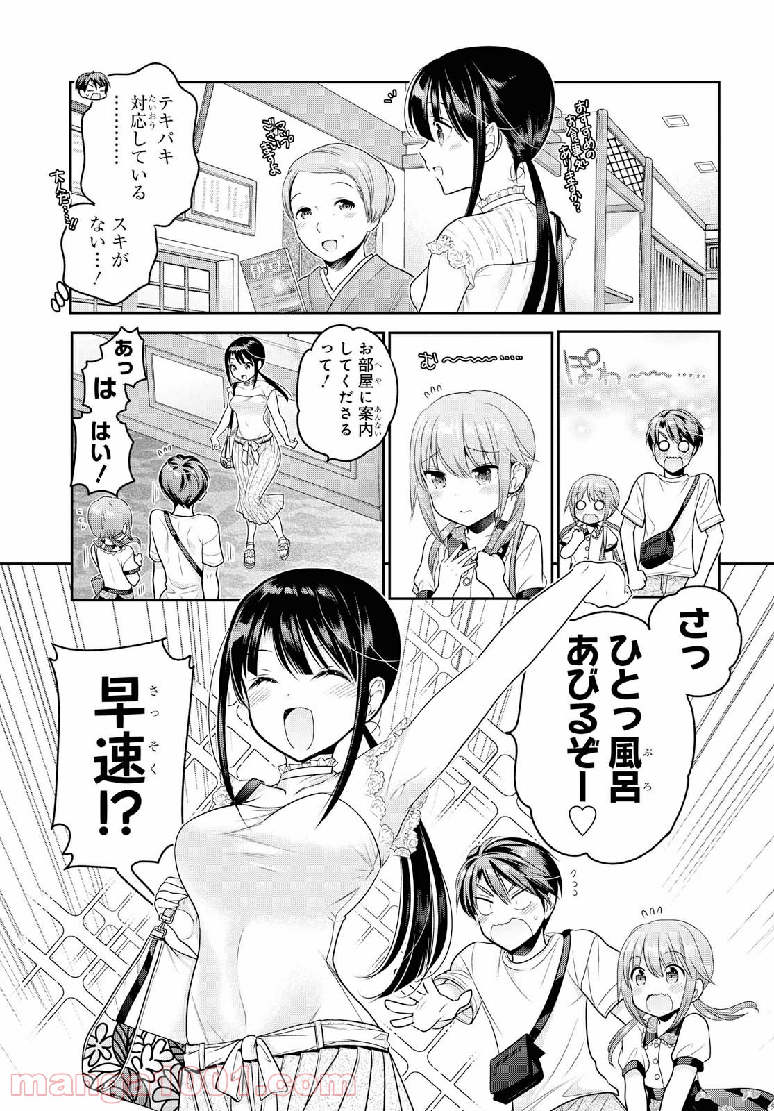 P7