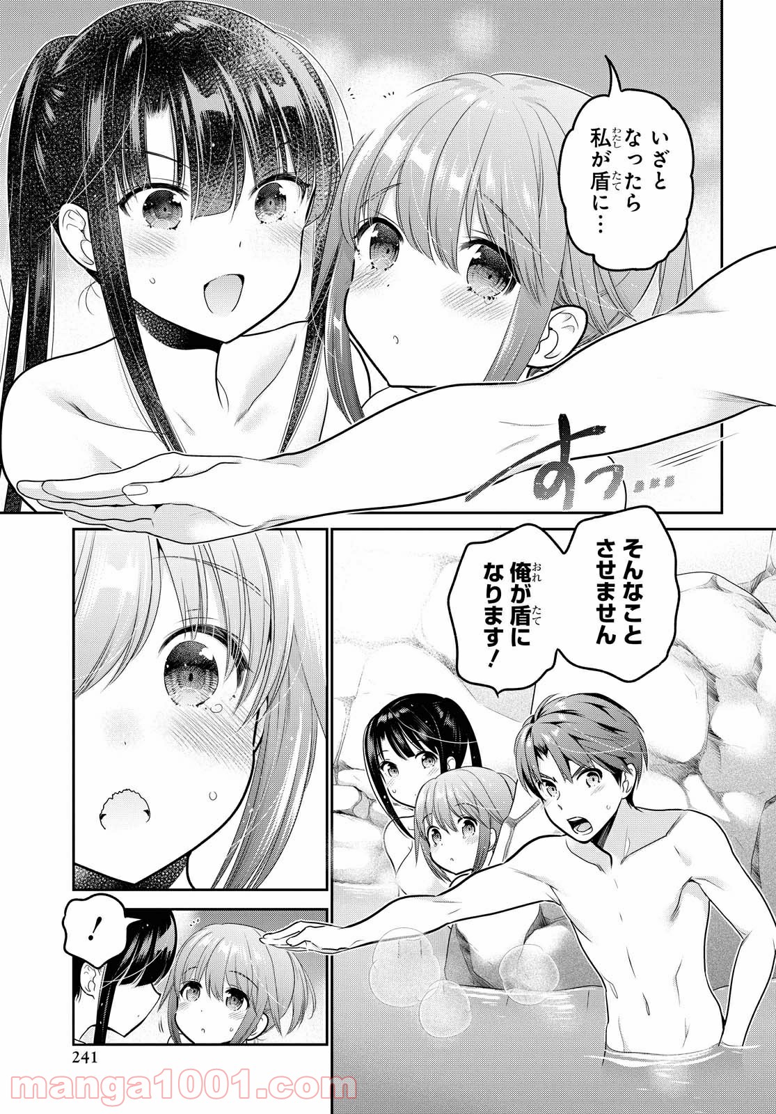 P12