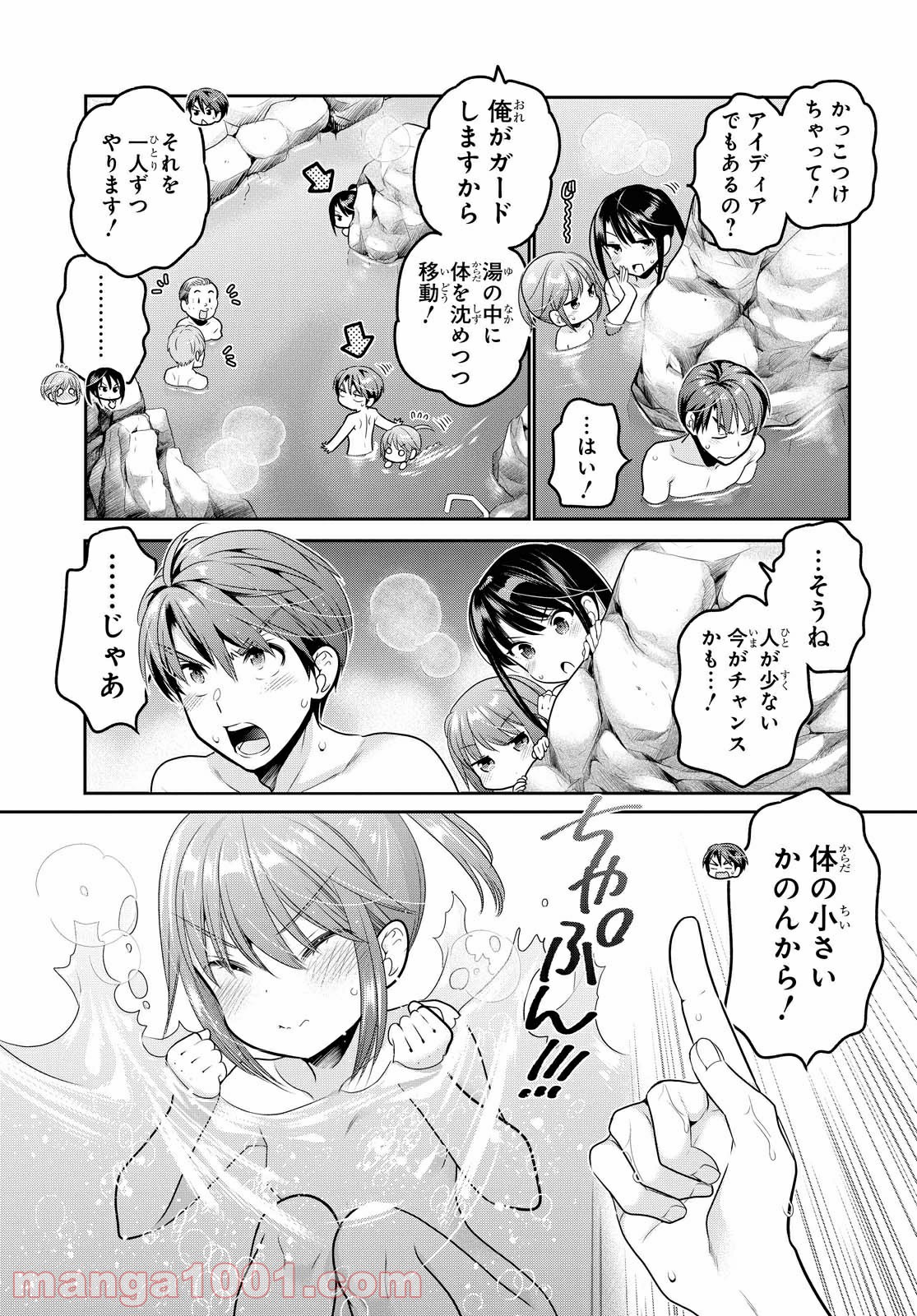 P14