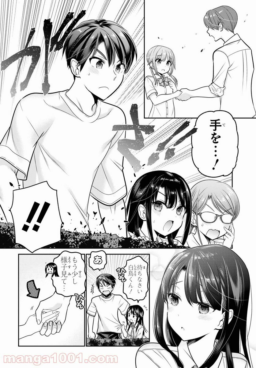 P28