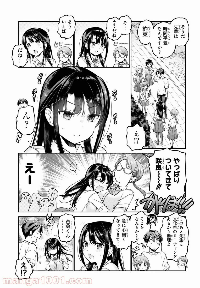 P31