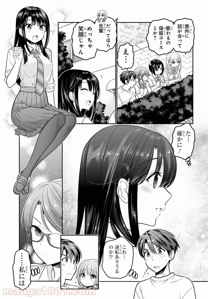 P35